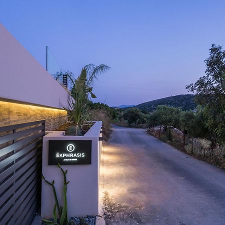 Villa Ekphrasis With Sea View And Jacuzzi Ravdhoúkha المظهر الخارجي الصورة